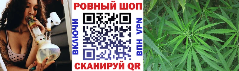 Купить наркотик аптеки Бирюч АМФ  Кодеин  Гашиш  Cocaine  Мефедрон 