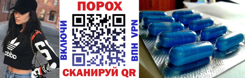 ОМГ ОМГ tor  Бирюч  АМФ Premium 