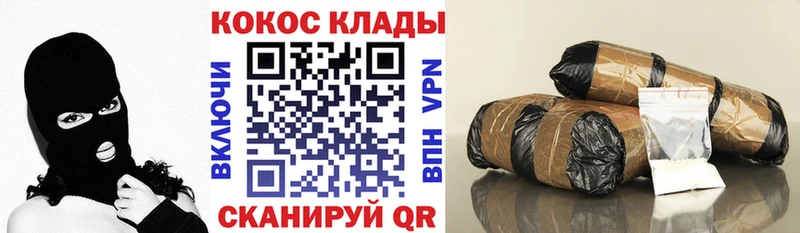 Кокаин Боливия Бирюч