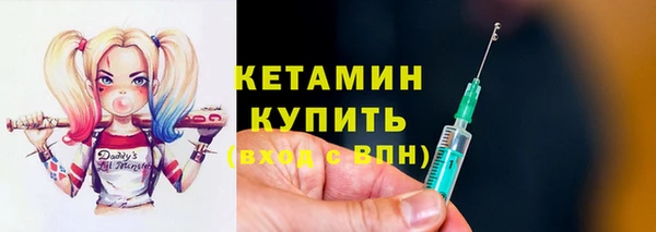 гидра Аркадак