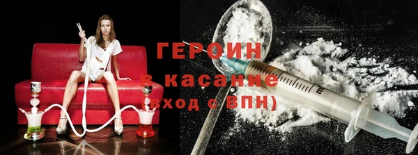 гидра Аркадак
