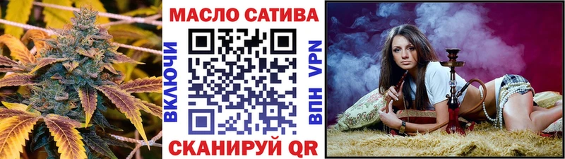 мега онион  как найти наркотики  Бирюч  Дистиллят ТГК вейп с тгк 